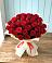 Букет 29 Красных роз в Курской