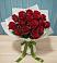 Букет Красные розы в Курской