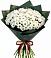 Букет цветов из: Хризантемы в Курской