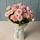 Букет Розовый шарм в Курской