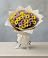 Букет цветов из: Хризантемы в Курской